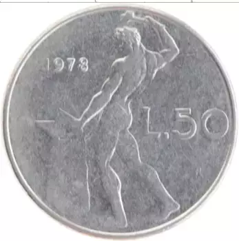Монета 50 лир Италии 1978 года Медно-никель