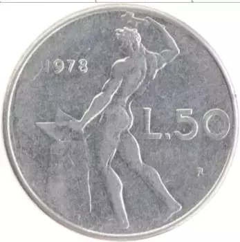 Монета 50 лир Италии 1978 года Медно-никель