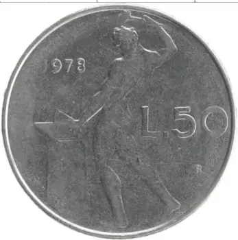 Монета 50 лир Италии 1978 года Медно-никель