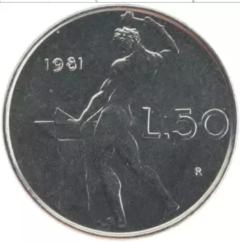 Монета 50 лир Италии 1981 года Медно-никель