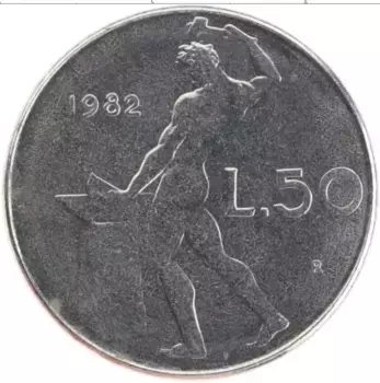 Монета 50 лир Италии 1982 года Медно-никель