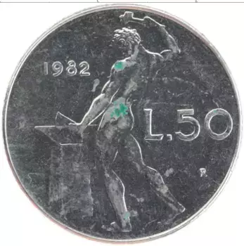 Монета 50 лир Италии 1982 года Медно-никель