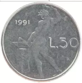 Монета 50 лир Италии 1991 года Медно-никель