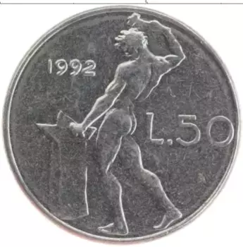 Монета 50 лир Италии 1992 года Сталь