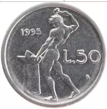 Монета 50 лир Италии 1995 года Сталь