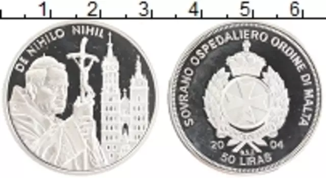 Монета 50 лир Мальтийского ордена 2004 года Серебро Иоанн Павел II