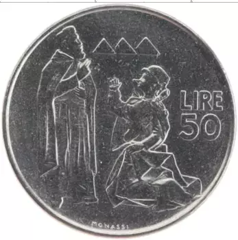 Монета 50 лир Сан-Марино 1972 года Сталь Святой Марин