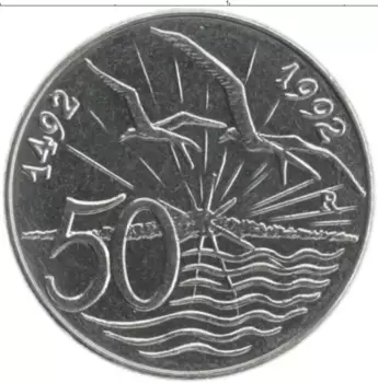 Монета 50 лир Сан-Марино 1992 года Медно-никель 500-летие открытия Америки