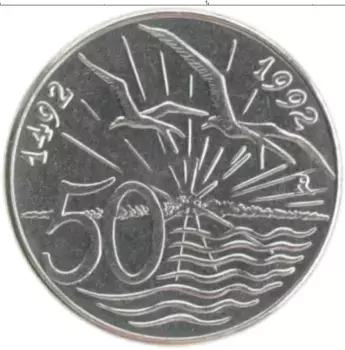 Монета 50 лир Сан-Марино 1992 года Железо 500 лет открытия Америки