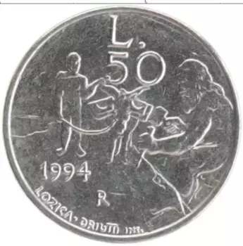Монета 50 лир Сан-Марино 1994 года Железо