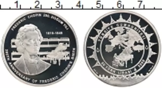 Монета 50 лир Турции 2009 года Серебро 200 лет со дня рождения Фридерика Шопена