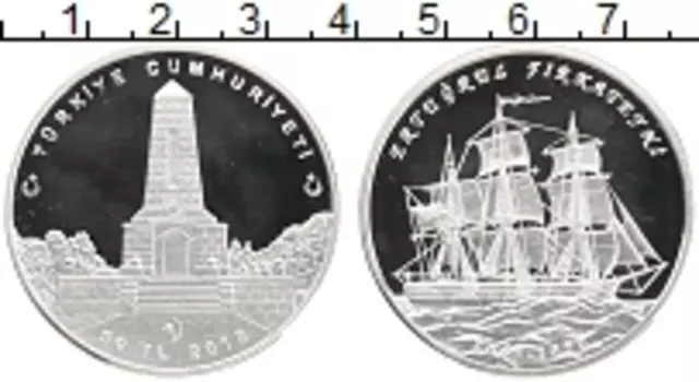Монета 50 лир Турции 2010 года Серебро 120 лет крушению Фрегата Эртогрул