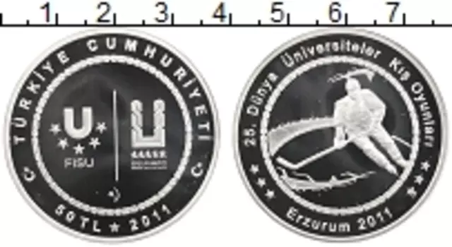 Монета 50 лир Турции 2011 года Серебро XXV зимняя Универсиада в Эрзуруме
