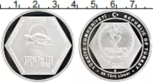 Монета 50 лир Турции 2013 года Серебро Среднеземноморские игры
