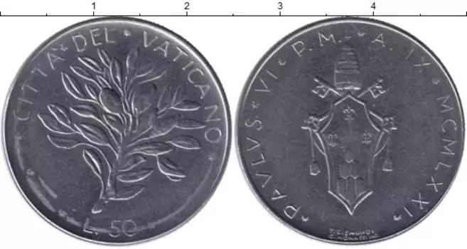 Монета 50 лир Ватикана 1971 года Медно-никель Павел VI