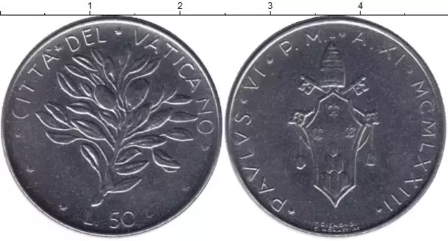 Монета 50 лир Ватикана 1973 года Медно-никель Павел VI