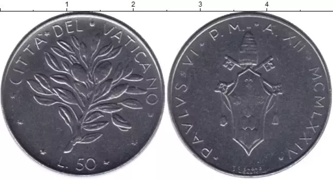 Монета 50 лир Ватикана 1976 года Медно-никель ветвь