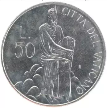Монета 50 лир Ватикана 1986 года Сталь Иоанн Павел II
