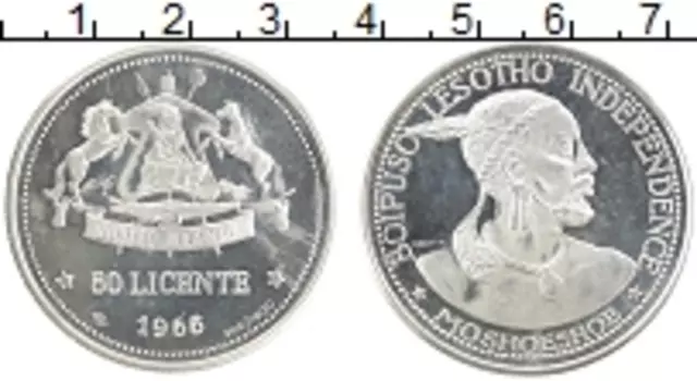 Монета 50 лисенте Лесото 1966 года Серебро Независимость