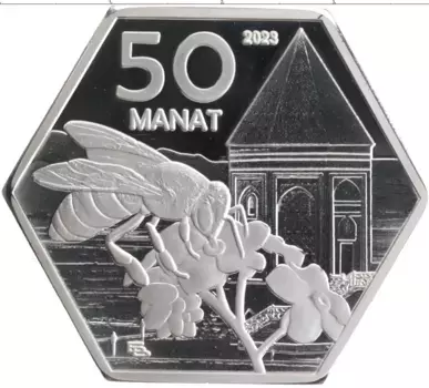 Монета 50 манат Азербайджана 2023 года Посеребрение UNUSUAL