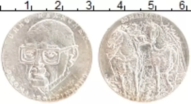 Монета 50 марок Финляндии 1981 года Серебро 80 лет президенту Кекконену