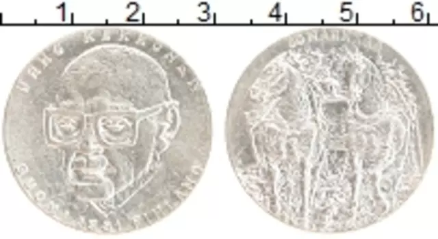 Монета 50 марок Финляндии 1981 года Серебро 80 лет президенту Кекконену