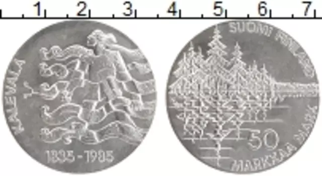 Монета 50 марок Финляндии 1985 года Серебро 100 лет Калевала-Национальный эпос