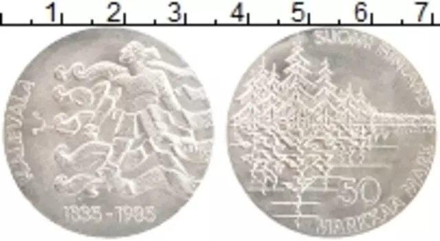 Монета 50 марок Финляндии 1985 года Серебро 100 лет Калевала-Национальный эпос