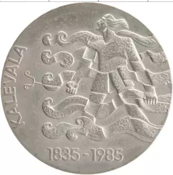 Монета 50 марок Финляндии 1985 года Серебро 150 лет Калевала-Национальный эпос