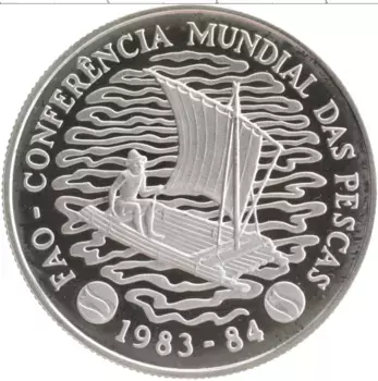 Монета 50 метикаль Мозамбика 1983 года Серебро ФАО