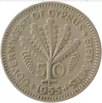 Монета 50 милс Кипра 1955 года Медно-никель Елизавета II