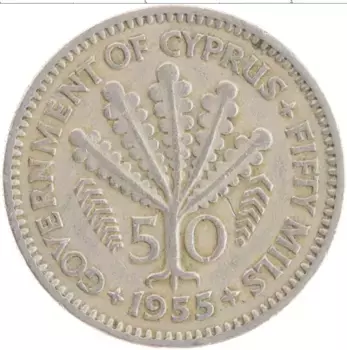 Монета 50 милс Кипра 1955 года Медно-никель Елизавета II