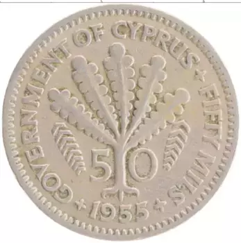 Монета 50 милс Кипра 1955 года Медно-никель Елизавета II