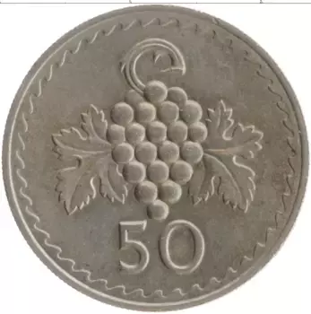 Монета 50 милс Кипра 1963 года Медно-никель