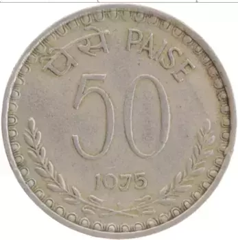 Монета 50 пайс Индии 1975 года Медно-никель