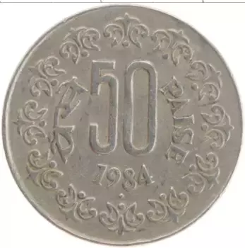 Монета 50 пайс Индии 1984 года Медно-никель