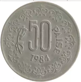 Монета 50 пайс Индии 1984 года Медно-никель