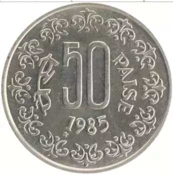 Монета 50 пайс Индии 1985 года Медно-никель