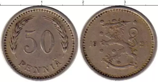 Монета 50 пенни Финляндии 1921 года Медно-никель