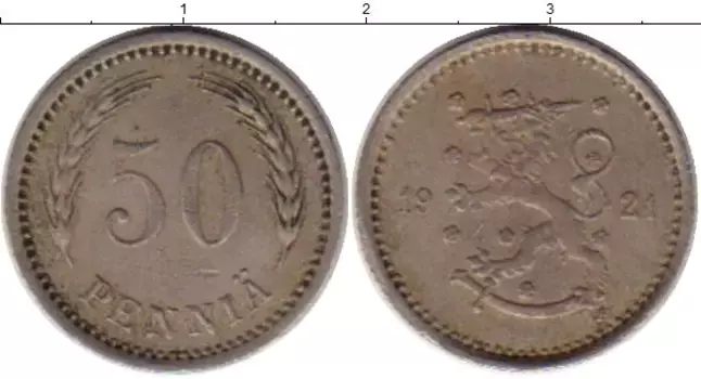 Монета 50 пенни Финляндии 1921 года Медно-никель