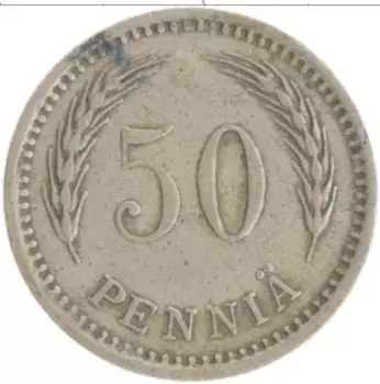 Монета 50 пенни Финляндии 1921 года Медно-никель