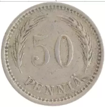 Монета 50 пенни Финляндии 1921 года Медно-никель