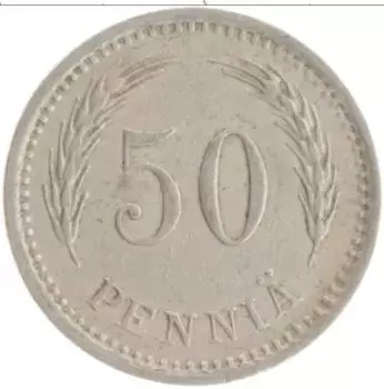 Монета 50 пенни Финляндии 1921 года Медно-никель
