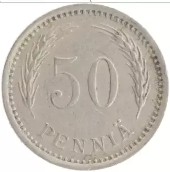 Монета 50 пенни Финляндии 1921 года Медно-никель