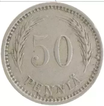 Монета 50 пенни Финляндии 1921 года Медно-никель