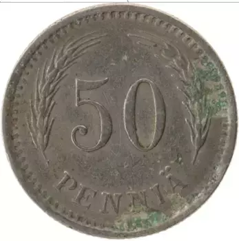 Монета 50 пенни Финляндии 1923 года Медно-никель