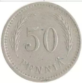 Монета 50 пенни Финляндии 1923 года Медно-никель