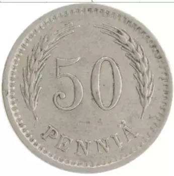 Монета 50 пенни Финляндии 1923 года Медно-никель