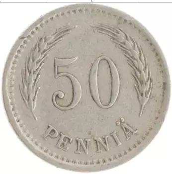 Монета 50 пенни Финляндии 1923 года Медно-никель