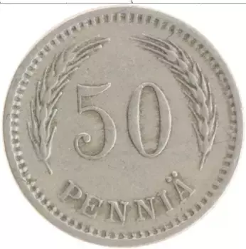 Монета 50 пенни Финляндии 1923 года Медно-никель